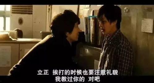 手机在线观看日韩色情AV视频,揭秘手机在线观看日韩色情AV视频的隐秘世界