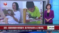 成人碎视频在线观看,在线观看的隐秘世界