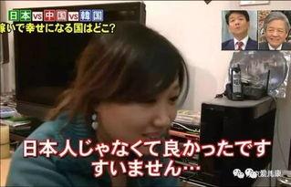 国外人看中日韩告白视频,跨国视角下的爱情表达差异